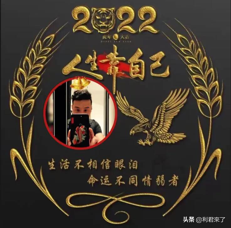 2022年自媒体之路的发展方向